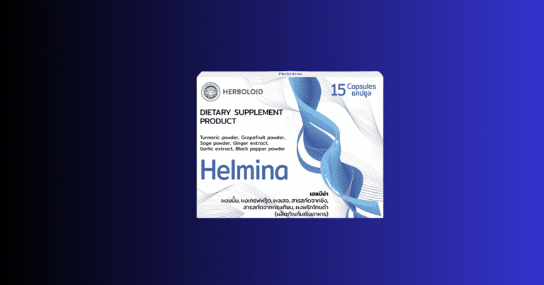 Helmina Review