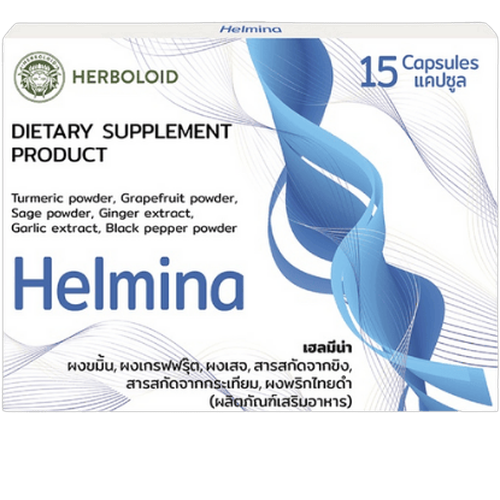 Helmina